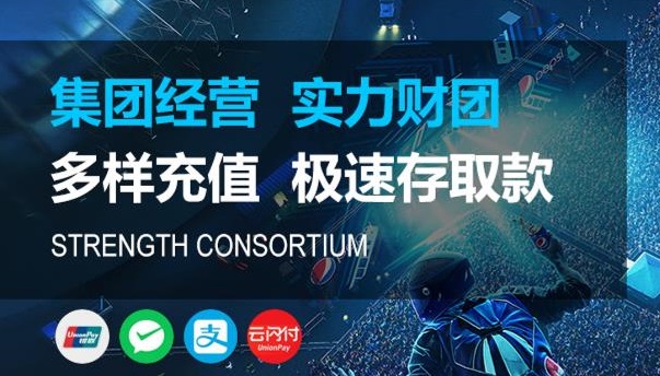 LOGIN-恒行注册·(中国区)官方直营平台！